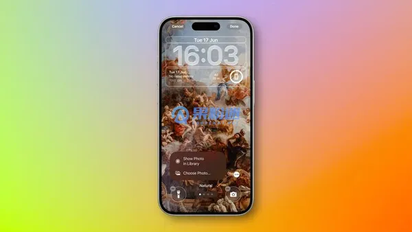 iPhone15 Pro Max怎么设置动态壁纸？详细步骤教程