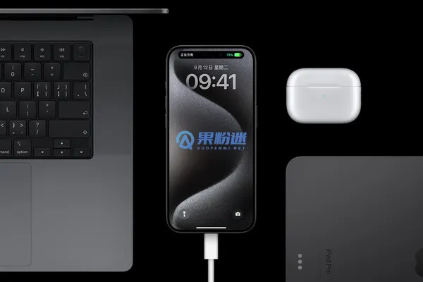 如何查找我的iPhone15 Pro?快速定位与远程控制全攻略