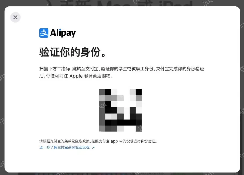 iPad图片文字识别步骤_iPad实况文本翻译功能使用