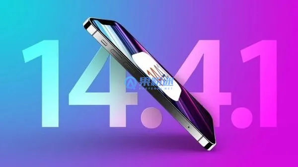 怎么查看iPhone12版本？快速查询系统版本方法