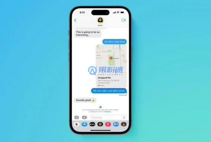 如何查找我的iPhone12?快速定位与找回方法详解