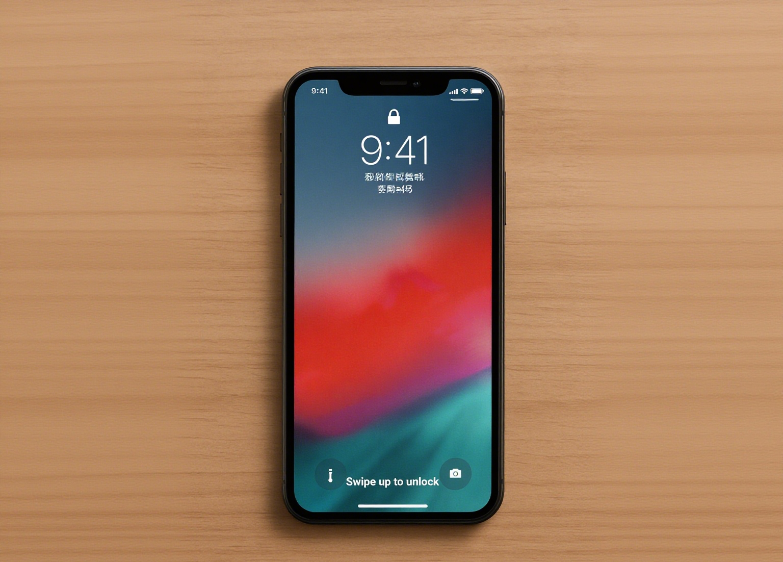 iPhone 15如何设置屏幕自动锁定时间的间隔长度_苹果手机显示设置