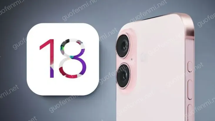 iOS 18锁屏界面美化技巧_iPhone 16 Pro手电筒相机图标自定义教程