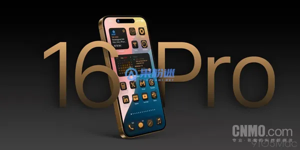 iPhone16 Pro Max怎么给相册上锁？详细图文教程