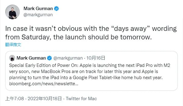 iPad Pro M2台前调度窗口布局设置_iPad Pro窗口管理方法