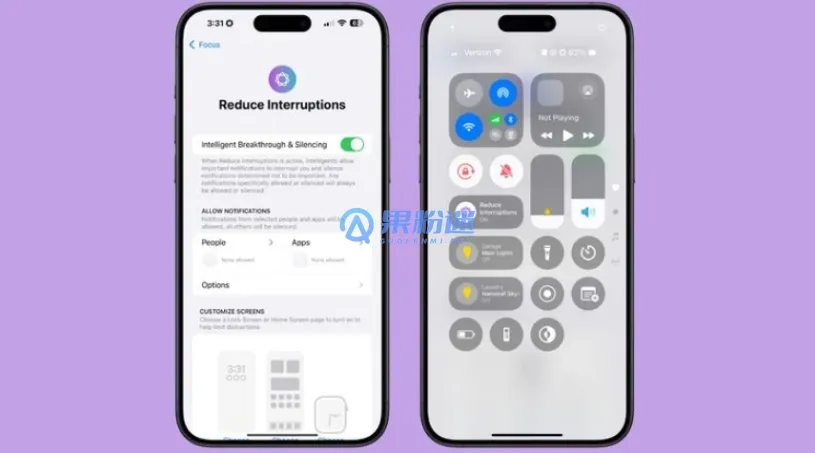 iPhone16震动怎么关？详细步骤图文教程