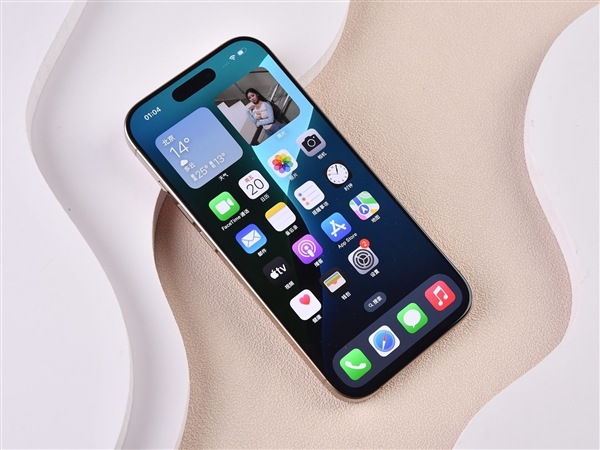 iPhone 15 Pro如何延长电池续航时间_iPhone 15 Pro省电技巧大全