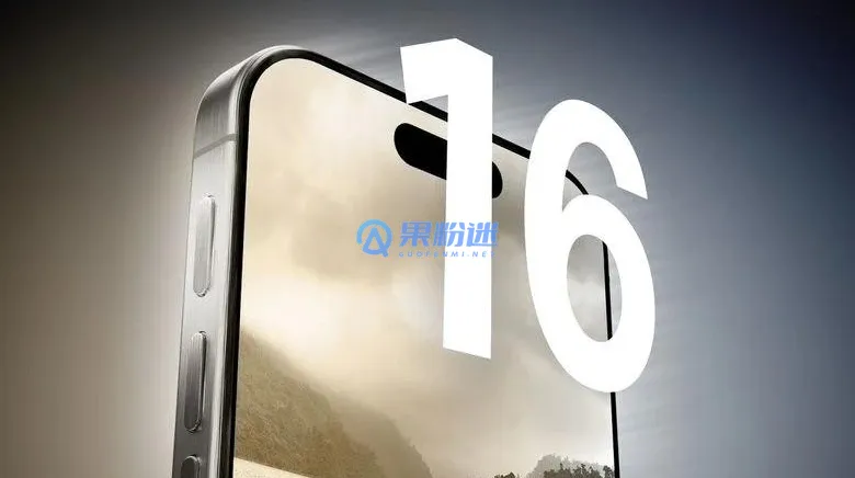 如何查看iPhone16激活时间?详细步骤与注意事项