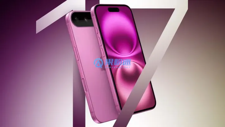 iPhone17震动怎么关？详细操作步骤与常见问题解答