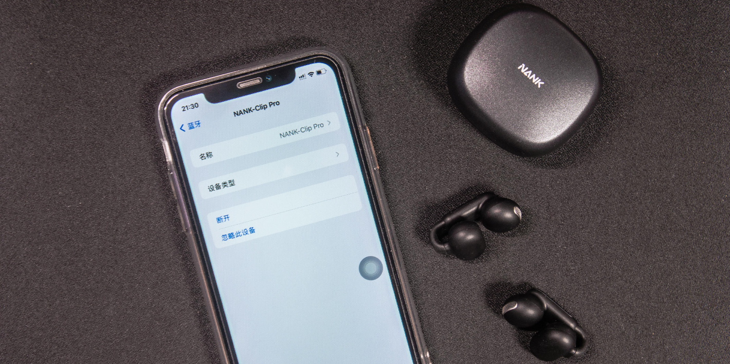 AirPods 4降噪版耳机怎么设置点头接听电话_AirPods 4智能交互设置