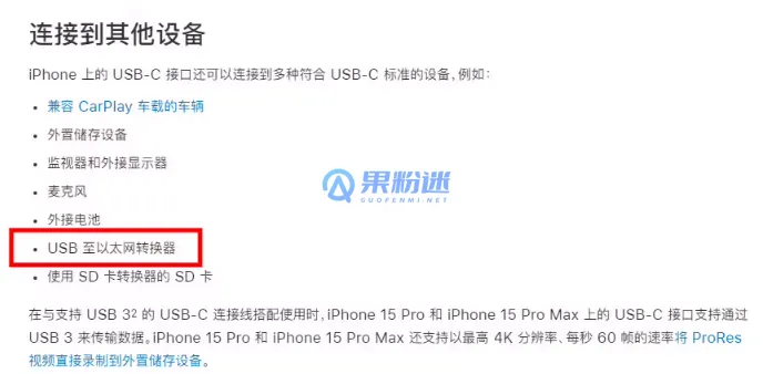 iPhone17照片怎么导出到电脑？详细步骤教程
