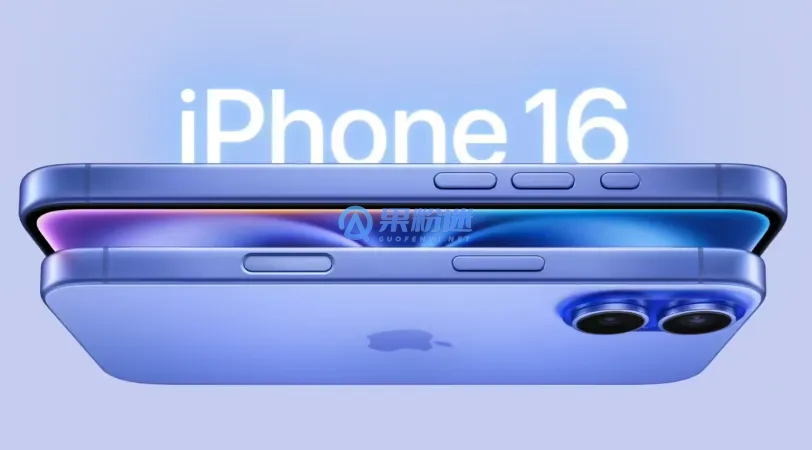 iPhone16震动怎么关闭？详细操作步骤与常见问题解答