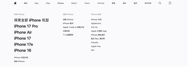 iPad Air M2如何开启Safari标签页自动清理_iPad网页浏览技巧