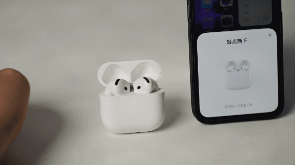 AirPods Pro 2怎么设置Siri播报微信消息_AirPods微信通知设置