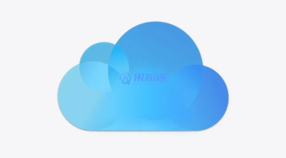 iPhone15怎么关闭iCloud备份?详细步骤教程