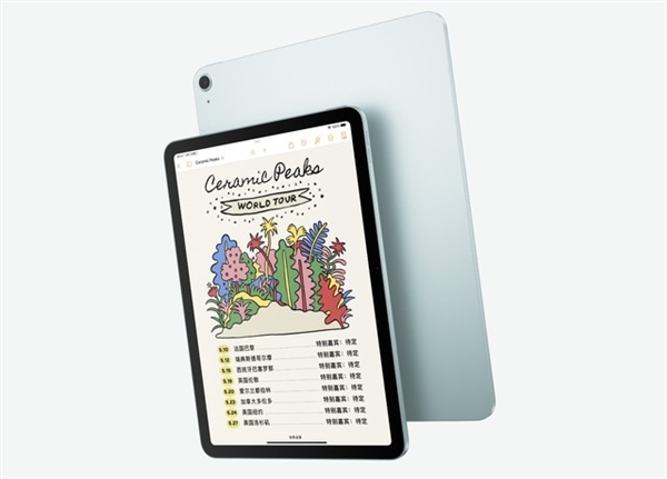 iPad如何设置备忘录表格_iPadOS笔记高效排版指南