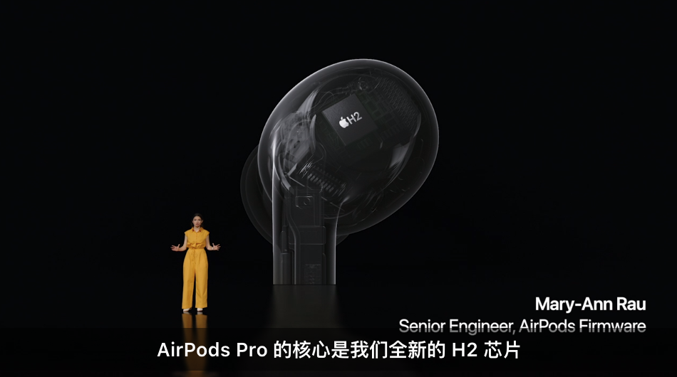 AirPods Pro 2如何设置自动检测并暂停音乐_入耳检测设置详解