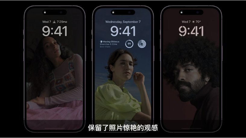 苹果13如何设置锁屏时长按查看照片Live效果_iPhone 13动态墙纸