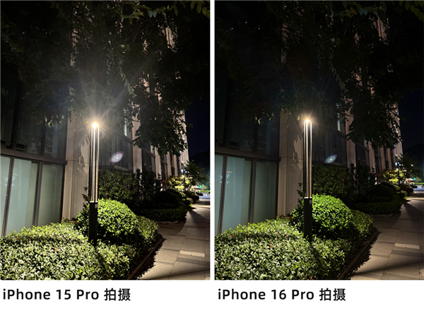 iPhone 15 Pro如何开启夜间模式摄影_苹果15 Pro长曝光拍照设置