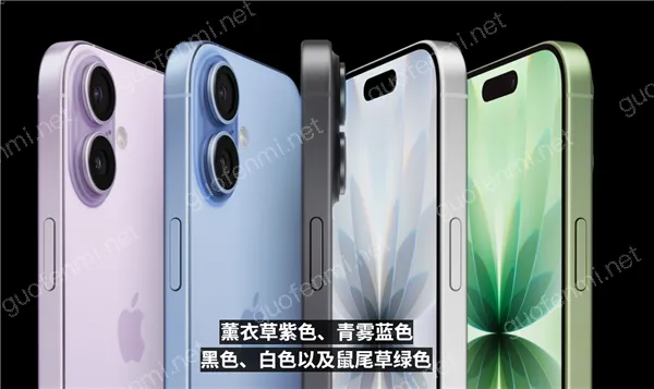 AirPods在iPhone 14 Pro与iPad间切换问题解决