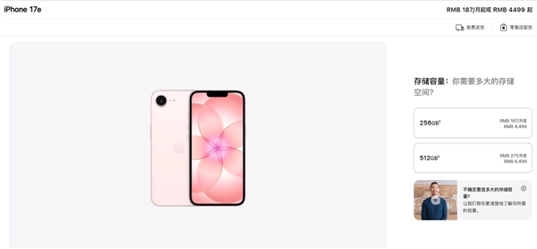 苹果手机照片占用空间太大怎么办_iPhone优化照片存储设置