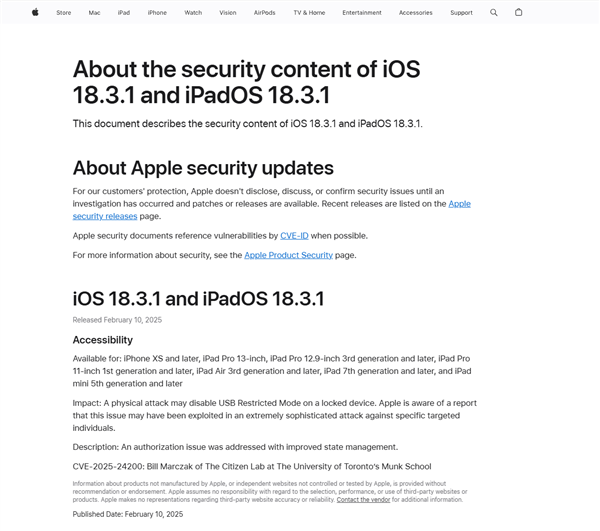 iPad如何设置Apple ID两步验证_iPad账户安全加固指南