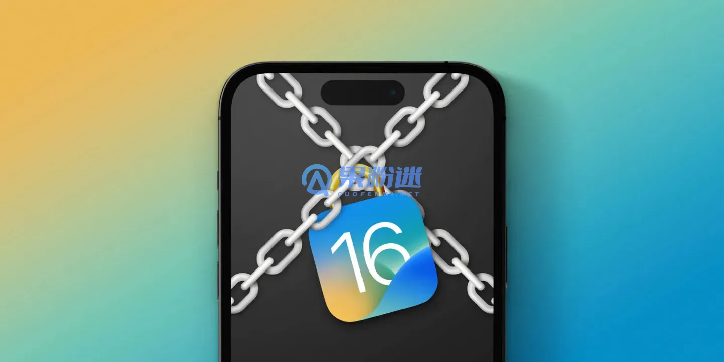 iPhone16怎么给软件加锁?详细步骤与安全设置指南
