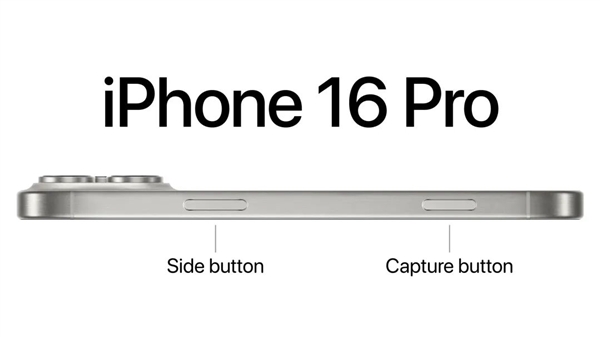 iPhone 16 Pro如何调整动作按钮的长按灵敏度_苹果16动作键细节设置