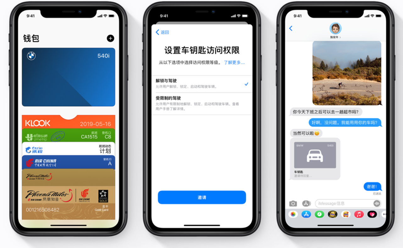Apple Watch Series 10如何设置在手表上查看门禁卡_Apple Watch钱包设置