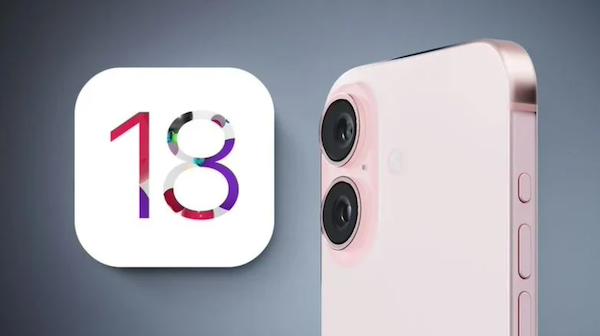 苹果16 Pro Max如何使用照片消除笔功能_iOS 18智能照片编辑实操指南
