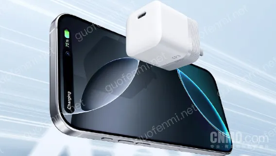 iPhone 16 Pro Max快充技术解析_35W以上PD充电头推荐
