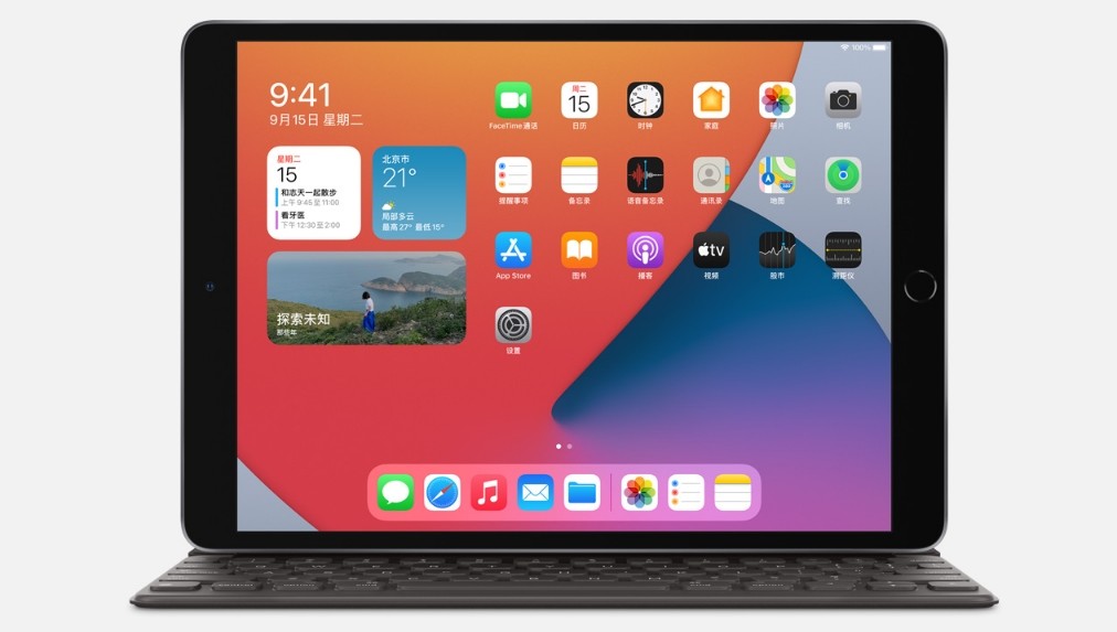 iPad 10学生党如何设置专注模式_iPad学习免打扰与应用限额