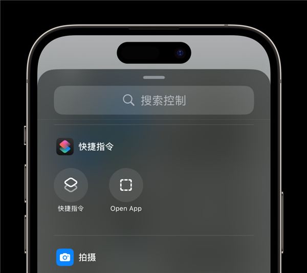 MacBook如何设置语音控制电脑_macOS无障碍功能实操指南