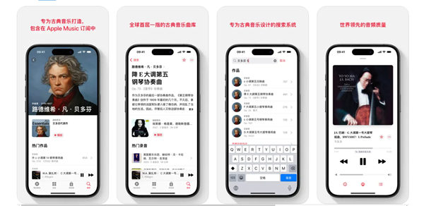 AirPods 4降噪版怎么开启自适应音频_AirPods 4高级音频功能开启