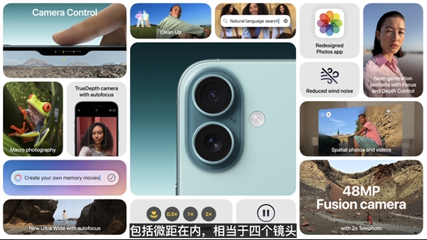 iPad Pro M4如何开启并配置实况文本翻译摄像头_iPad旅行工具设置