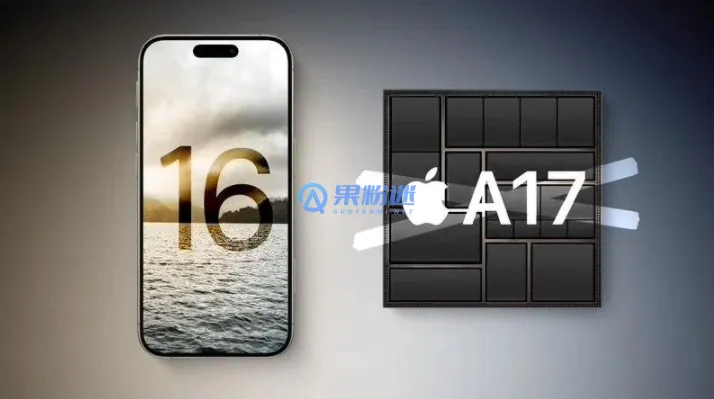 iPhone17为什么信号差?如何改善iPhone17信号问题