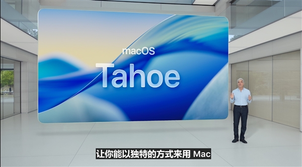 MacBook Air M3怎么重装系统_macOS恢复模式安装教程