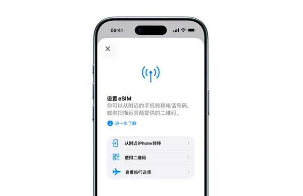 苹果手机如何开启iCloud自动备份_iPhone照片与资料云端同步