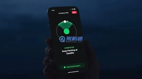 iPhone16如何查看海拔高度？详细操作步骤与功能解析