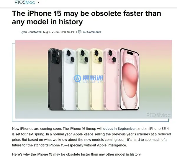 iPhone15如何强制关机?详细步骤与常见问题解答