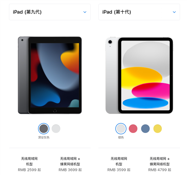 iPad 10如何连接打印机无线打印文档_iPad移动办公打印设置