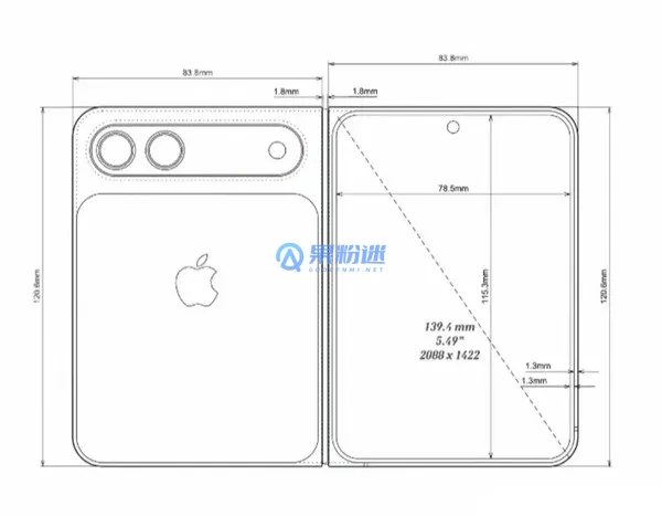 iPhone17尺寸是多少厘米?详细参数与选购指南