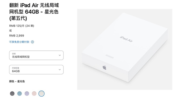 iPad连接打印机无法搜索到设备怎么办_iPad隔空打印AirPrint设置与修复