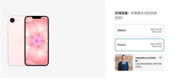 苹果15如何开启照片云端压缩节省空间_iPhone 15相册优化存储设置