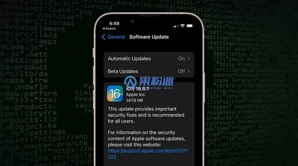 iPhone16用什么杀毒软件最安全?资深用户实测推荐