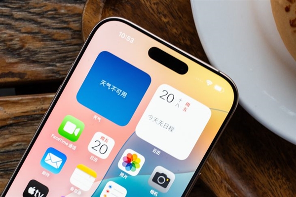 iPhone 14 Pro灵动岛如何关闭特定的App活动_苹果14灵动岛设置指南