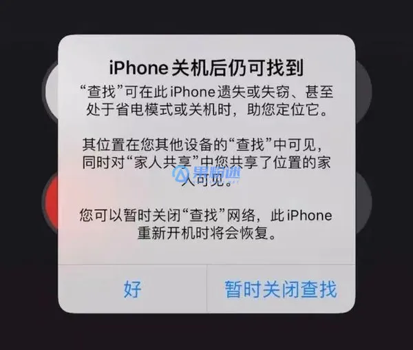 iPhone17震动怎么关？详细操作步骤与常见问题解答
