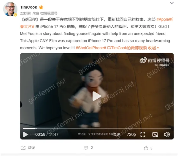 iPhone 15如何外接U盘传输文件_iPhone 15 USB-C接口使用方法