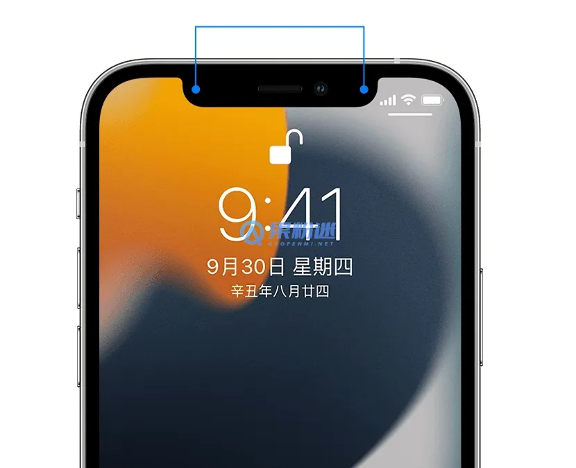 iPhone17屏幕黑框怎么去掉？详细图文教程