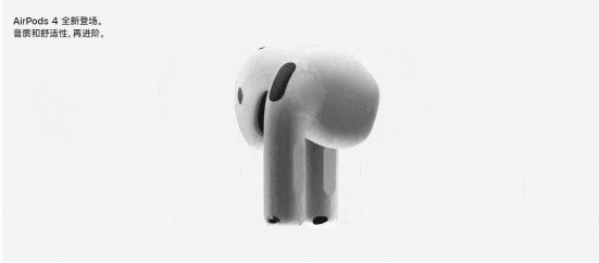 AirPods 4如何关闭Siri唤醒提示音_AirPods 4静音控制设置